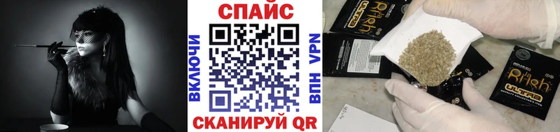 Бутират бутандиол  Тайга 