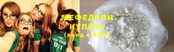 кокс Всеволожск