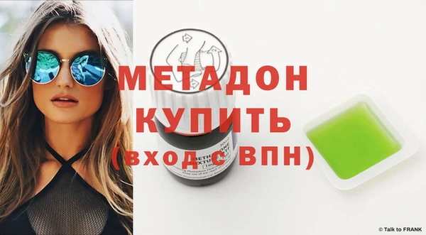 каннабис Пересвет