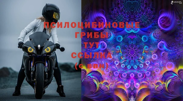 мет Чердынь