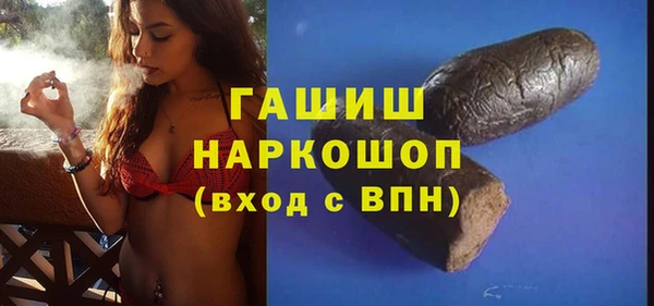 кокаин перу Переславль-Залесский