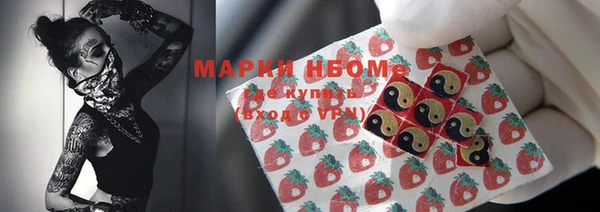 каннабис Пересвет