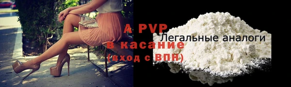 каннабис Пересвет