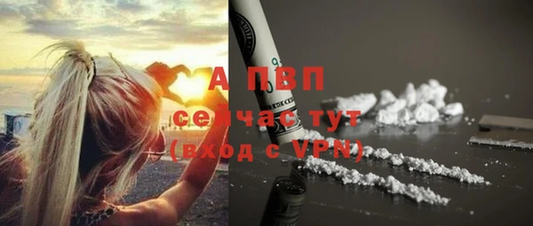 кокаин перу Переславль-Залесский