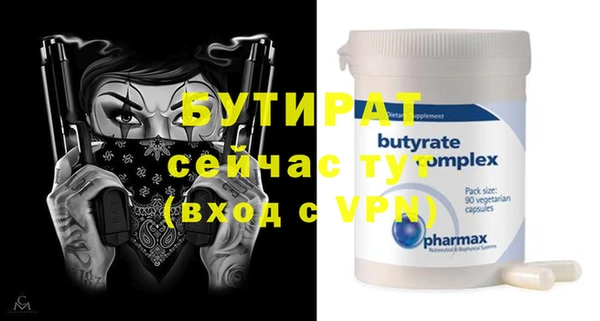 дмт Пестово