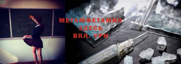 кокс Всеволожск
