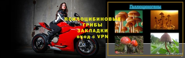 метадон Воткинск