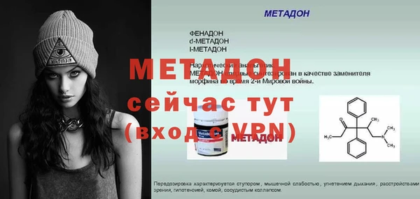 a pvp Вуктыл