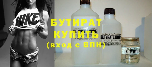 дмт Пестово