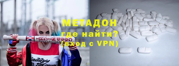 дмт Пестово