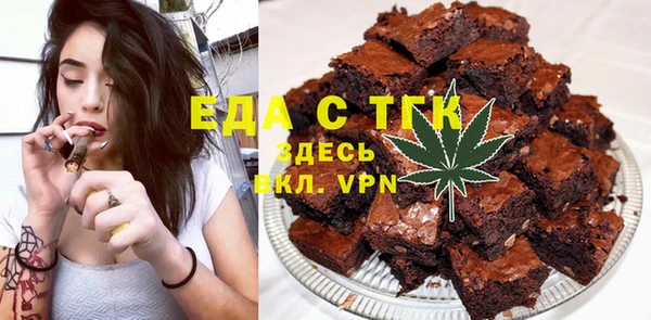 метадон Воткинск