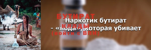 дмт Пестово
