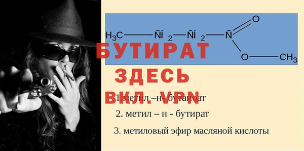 каннабис Пересвет