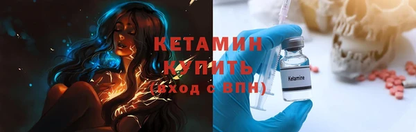 дмт Пестово