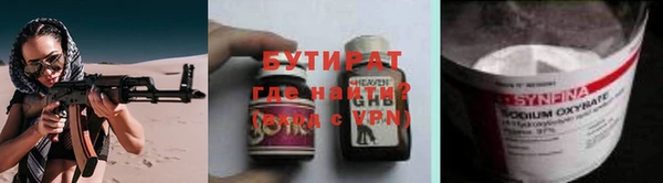 каннабис Пересвет