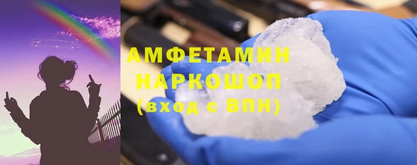 кокаин перу Переславль-Залесский