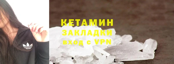 каннабис Пересвет