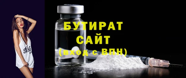 каннабис Пересвет