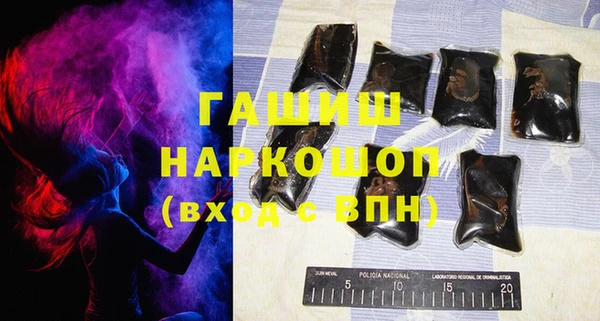 дмт Пестово
