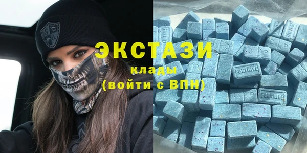 каннабис Пересвет