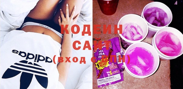 кокаин перу Переславль-Залесский