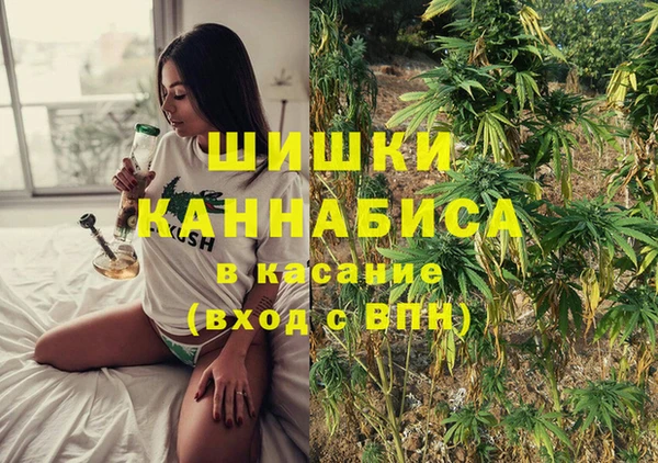каннабис Пересвет
