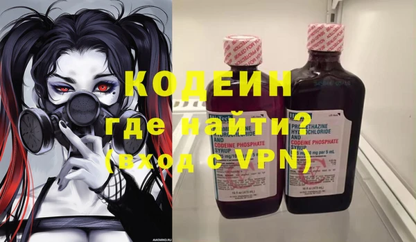 кокаин перу Переславль-Залесский