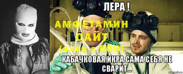 кокаин перу Переславль-Залесский