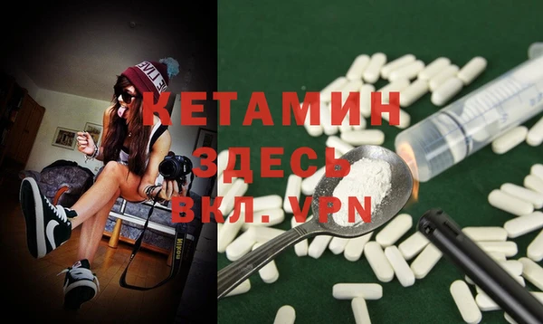 каннабис Пересвет