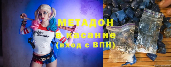 каннабис Пересвет