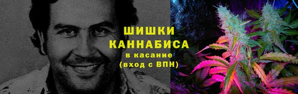 кокаин перу Переславль-Залесский