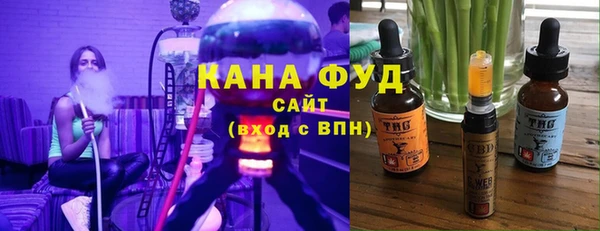 каннабис Пересвет