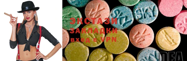 кокаин перу Переславль-Залесский