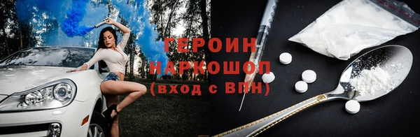 каннабис Пересвет