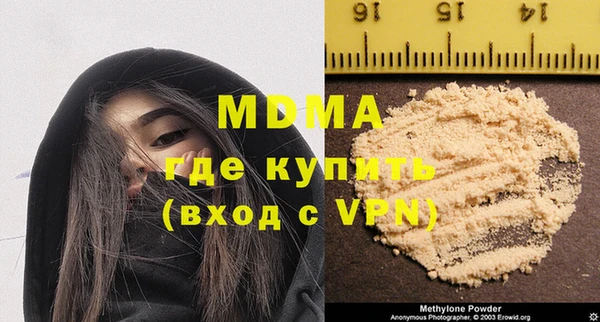дмт Пестово