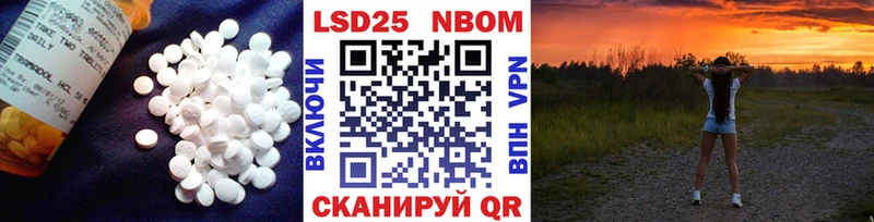 ЛСД экстази ecstasy  купить наркотики сайты  Тайга 