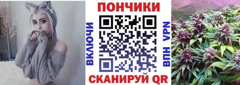 Марихуана индика  OMG зеркало  Тайга 